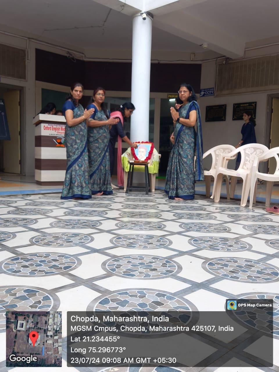 Bal Gangadhar Tilak Jayanti