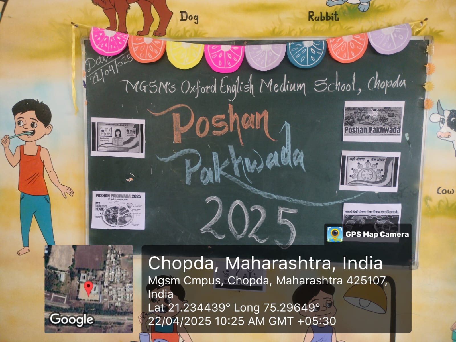 Poshan Pakhwada