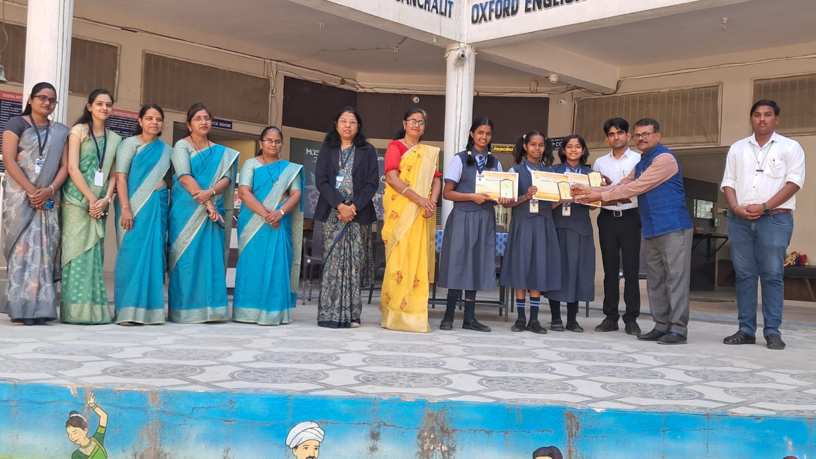 Science Exhibition 2024-25