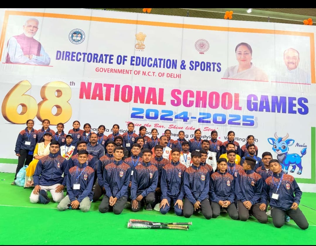 Achievement in National Level Baseball Competition 